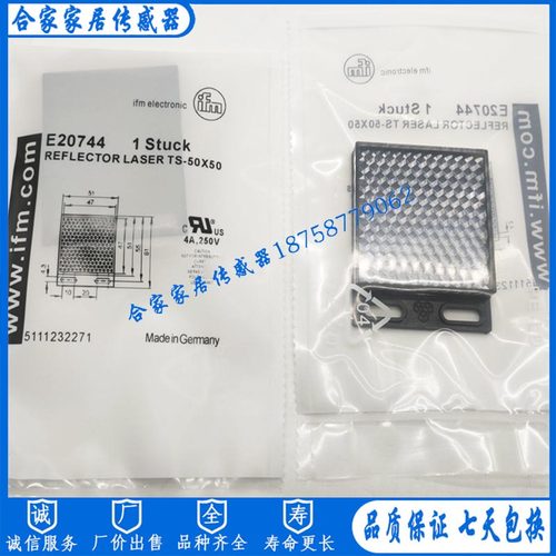 现货IFM光电开关反光E20005 E20744 E20452 E20722 E20953 E20954