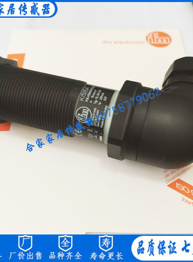 IFM电容式接近开关KI505A KI507A KI5052 KI503A KI5065 KI5024