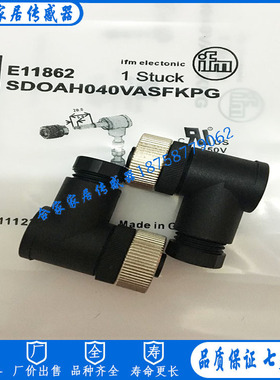 全新IFM易福门传感器连接器E11252 E11658 E11509 E11862 E11652