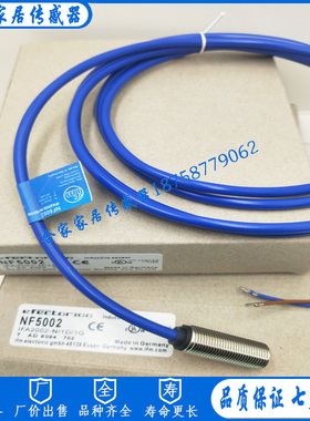 NAMUR开关NE5001 NG500A NG5003 NF5030 NF5012 NF501A NF500A