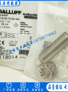 全新巴鲁夫电感式接近开关BES0087 BES M18MI-PSC50B-S04K传感器