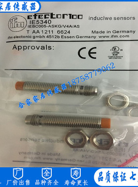 全新易福门电感式接近开关IES216 IEB3006-BPKG/V4A/AS传感器