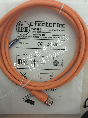 全新IFM易福门连接线EVC544 EVC545EVC546 EVC551 EVC516 EVC562
