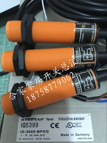 易福门电感式接近开关