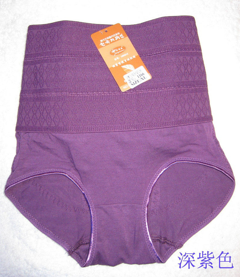 body amincissant en polyester - Ref 679228 Image 5