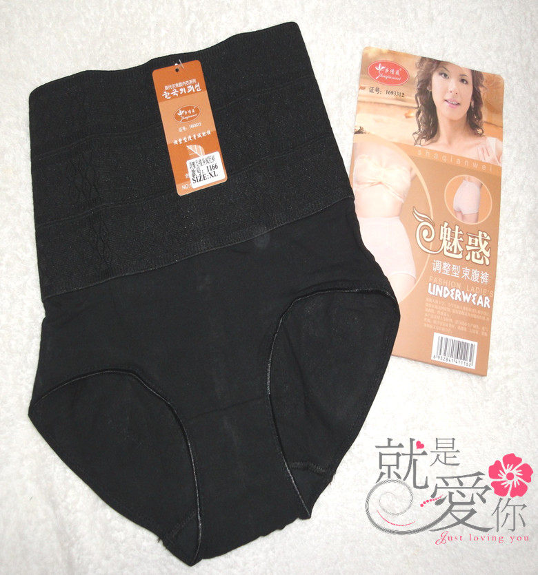 body amincissant en polyester - Ref 679228 Image 4