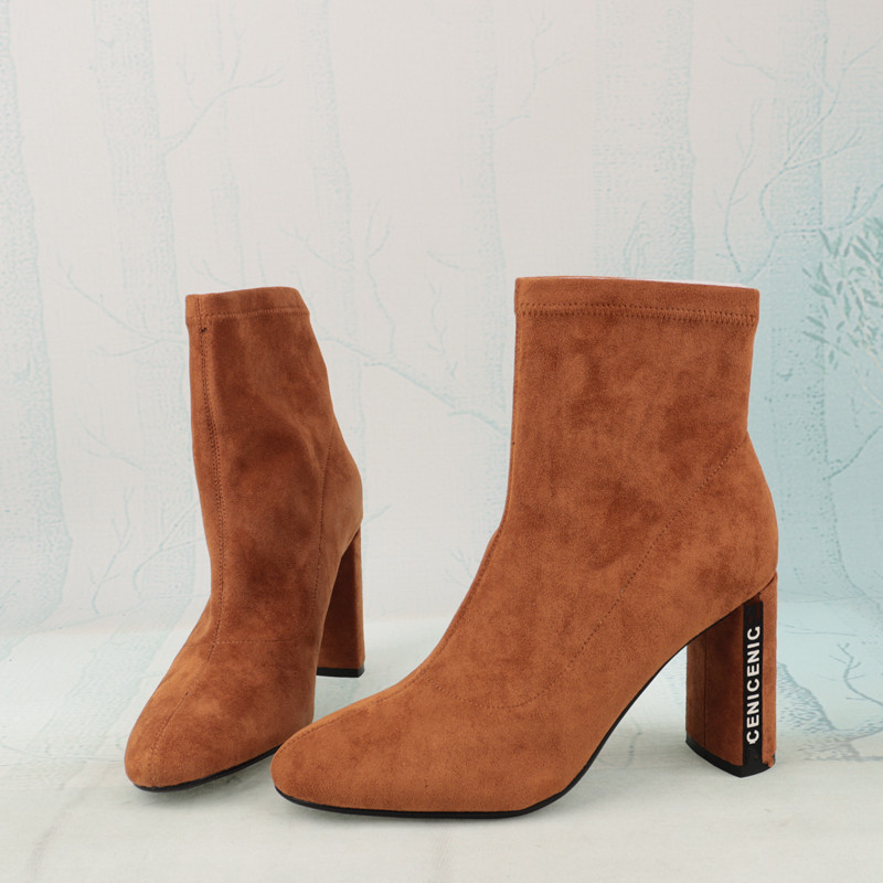 37码棕色粗跟超高跟猪皮真皮垫女鞋子法式优雅短筒弹力靴子X137-3