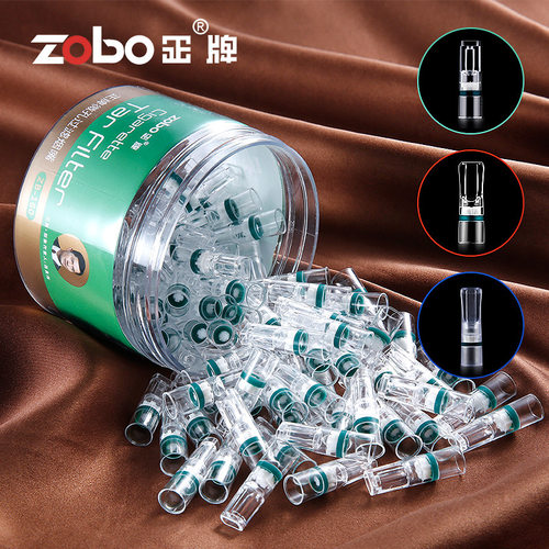 zobo正牌烟嘴过滤器一次性香菸