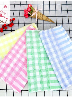 上海快鹿牌丝光毛巾 格子儿童巾棉薄款夏天洗脸巾9503清洁小面巾