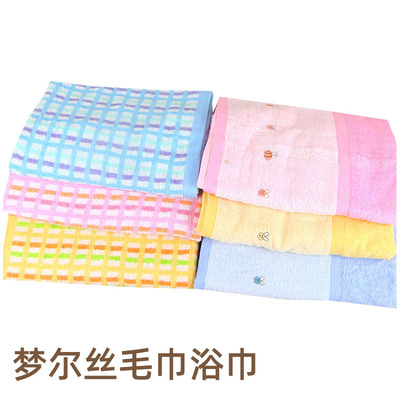 洗脸毛巾梦尔丝全棉吸水柔软浴巾