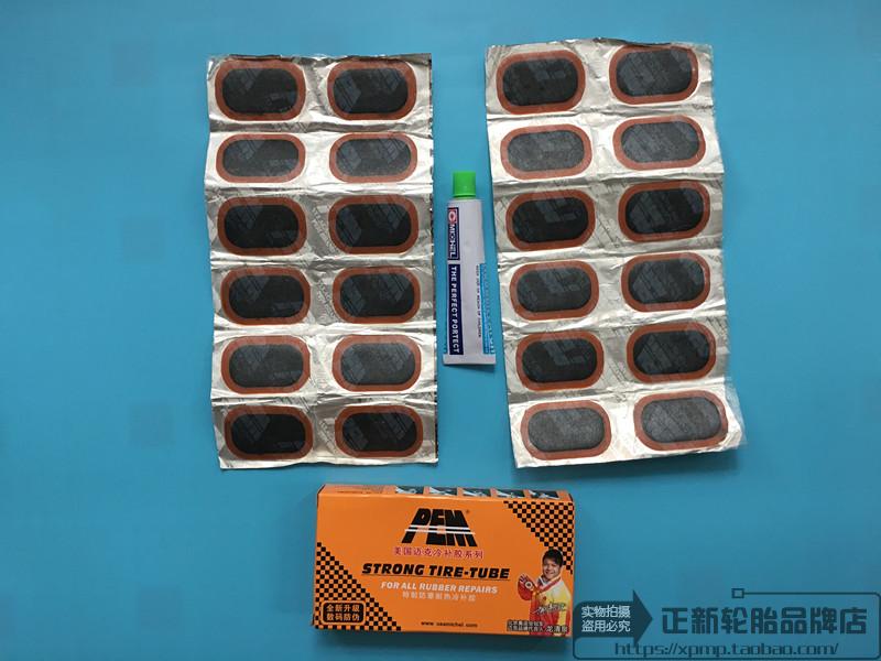 Kit de réparation vélo - Ref 2313735 Image 4