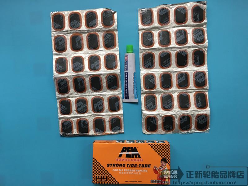 Kit de réparation vélo - Ref 2313735 Image 3