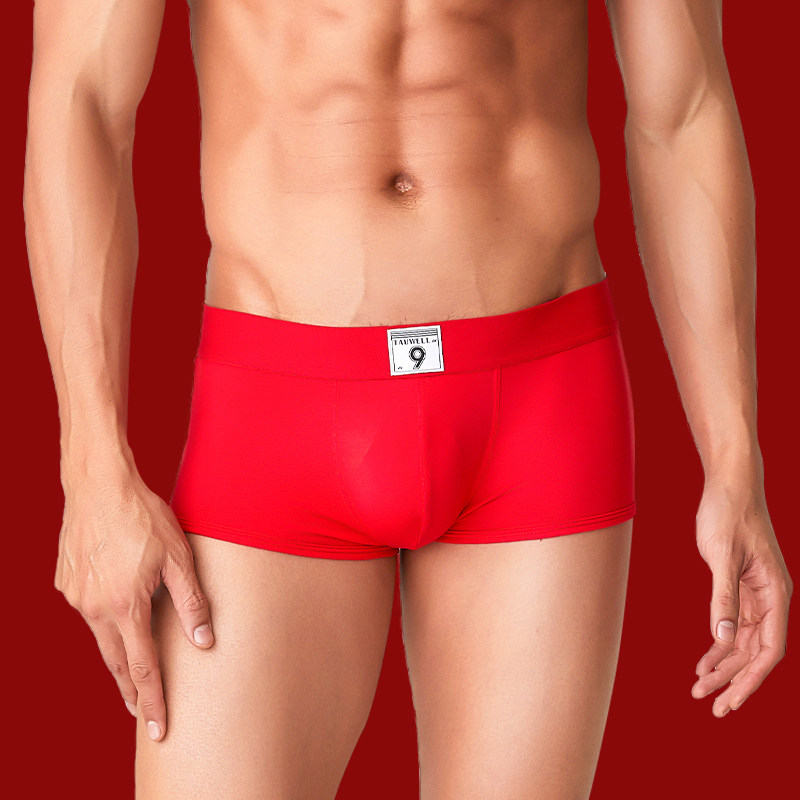 本命年内裤男夏超薄红色男士平角裤男生莫代尔低腰裤头男款四角裤,女士内衣/男士内衣/家居服,男平角内裤,淘宝优惠券,粉丝福利购,淘宝优惠卷