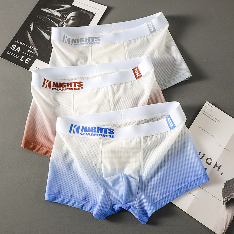 男士内裤2025新款冰丝透气夏薄款男生运动四角短裤男款大码平角裤,女士内衣/男士内衣/家居服,男平角内裤,淘宝优惠券,粉丝福利购,淘宝优惠卷