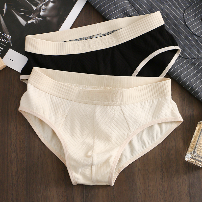 三四丁三角内裤男士夏季高档纯棉
