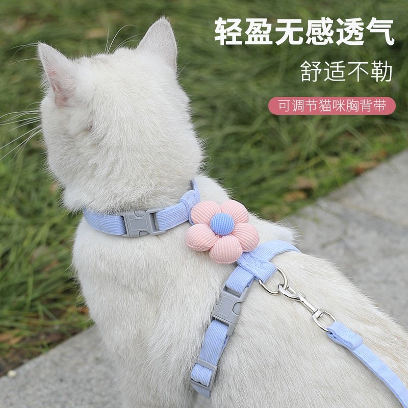 猫咪卡通牵引绳外出防挣脱工字型可调节宠物布偶泰迪小型犬用,宠物/宠物食品及用品,猫牵引绳,淘宝优惠券,粉丝福利购,淘宝优惠卷
