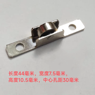 展示柜玻璃门滑轮铁轮不锈钢铜轮