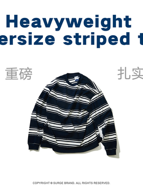 SURGE 300g重磅色织海军蓝条纹宽松长袖衫