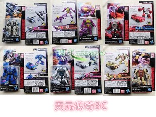 孩之宝变形金刚IDW传奇级震荡波充电器煤渣磁带昆虫反冲巨浪3C