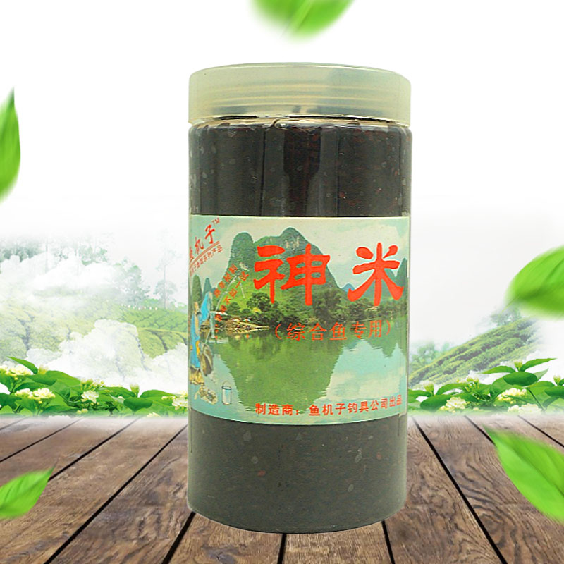 高浓度中药酒米鱼机子聚鱼久