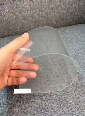 适用小米Redmi pad2pro平板高清软膜红米padpro原装自带保护膜25099RP13C非钢化塑料膜12.1英寸电脑屏幕贴膜