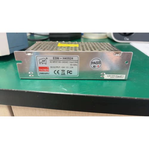 ESM-H40S24电源盒数币售币游戏机大型街机扑鱼机24V2A游艺机配件