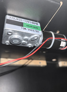 六层妖塔YD 775JX31-12V14RPM电机