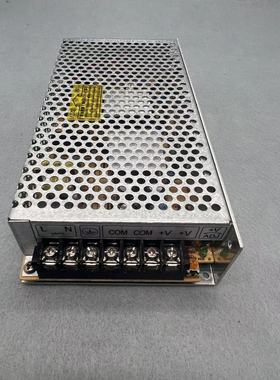 YAONEN电源EPM-S150S48 +48v  3.2A