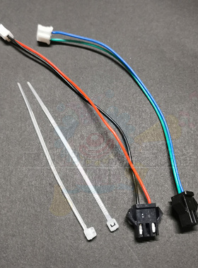 超级马戏团蝴蝶光眼线1对 魔术师移动跑灯SPIN板线 华通原装配件