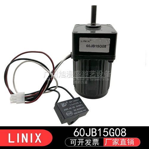 游戏机配件电机LINIX 60JB15G08