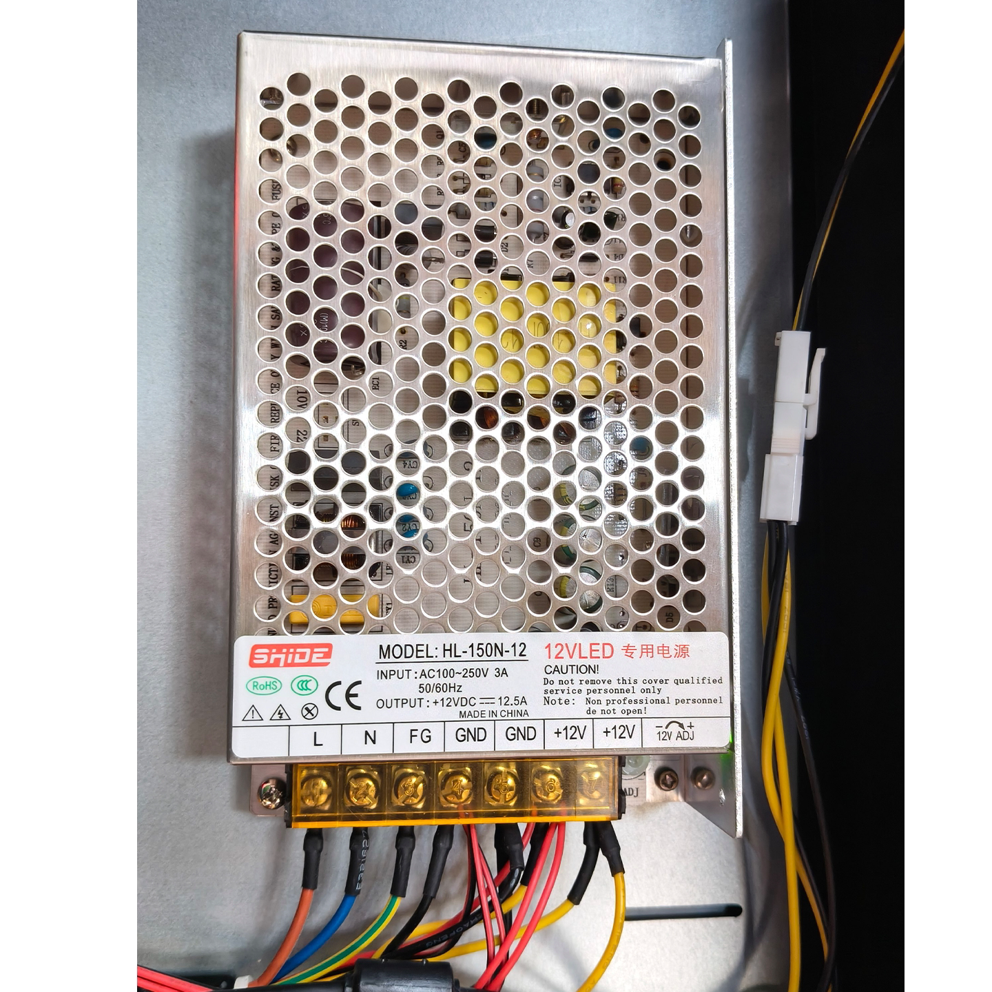 HL-150N-12娃娃机电源盒1监控LED灯箱游戏机售货机变压器12V12.5A