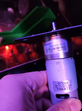 正科ZGA37RH12V200RPM电机