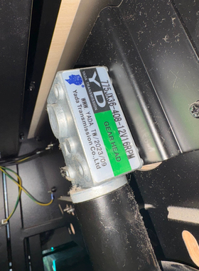 YD775JX36-408-12V16RPM世宇炫动篮球电机