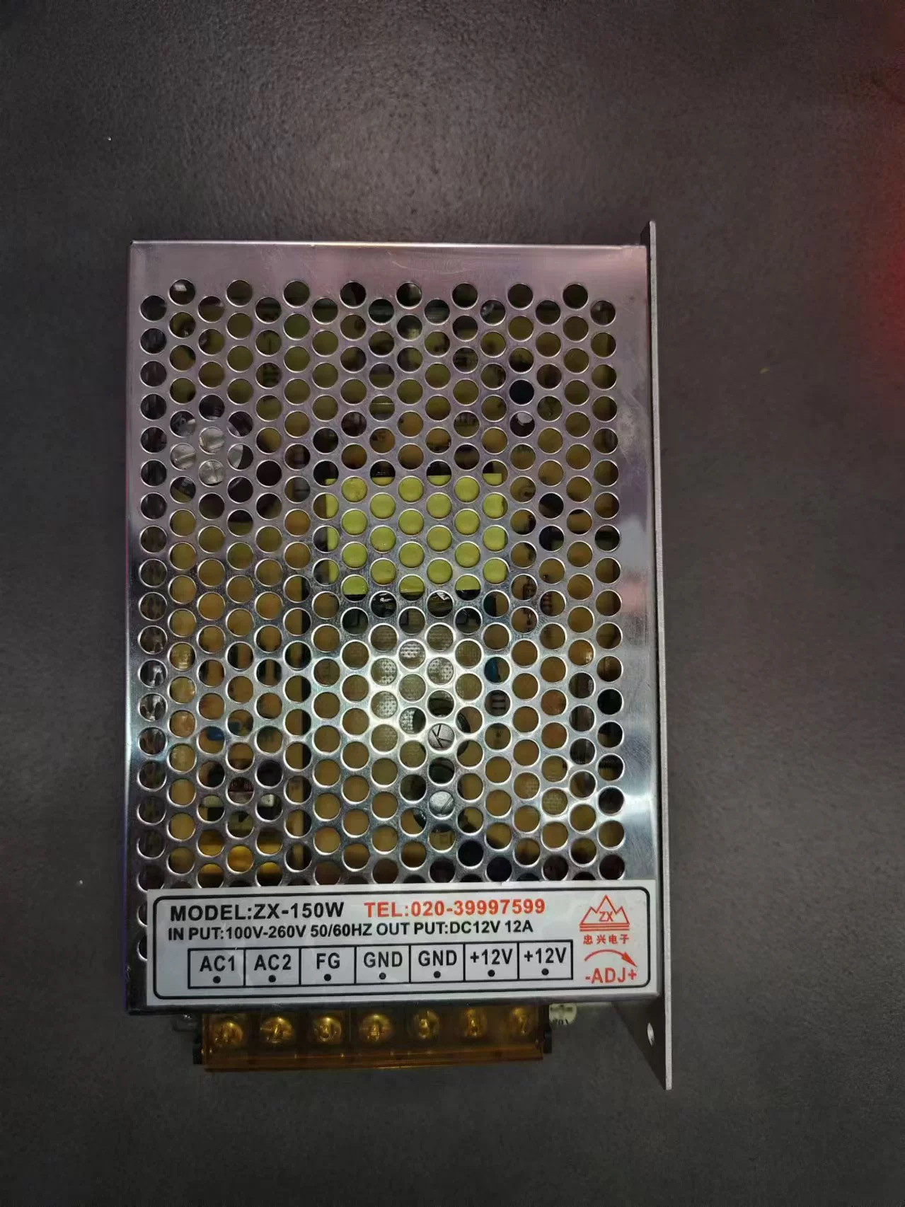 忠兴ZX-150W电源盒游戏机娃娃机游艺机夹公仔12V灯光电源变压器