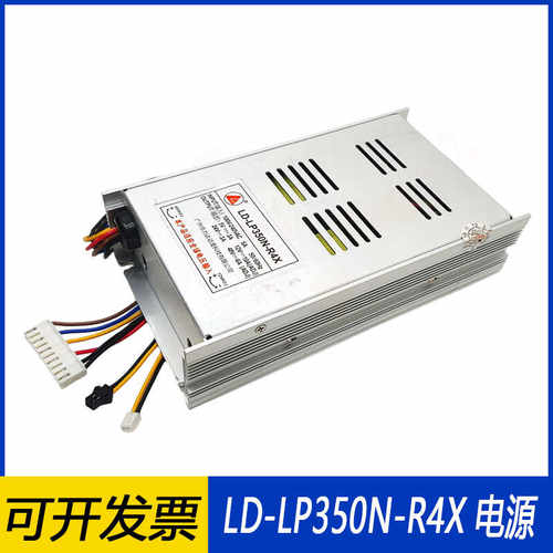 LD-LP350N-R4X电源 输出12V