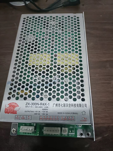 广州七彩天空娃娃机礼品机专用电源ZX-300N-R4X-1