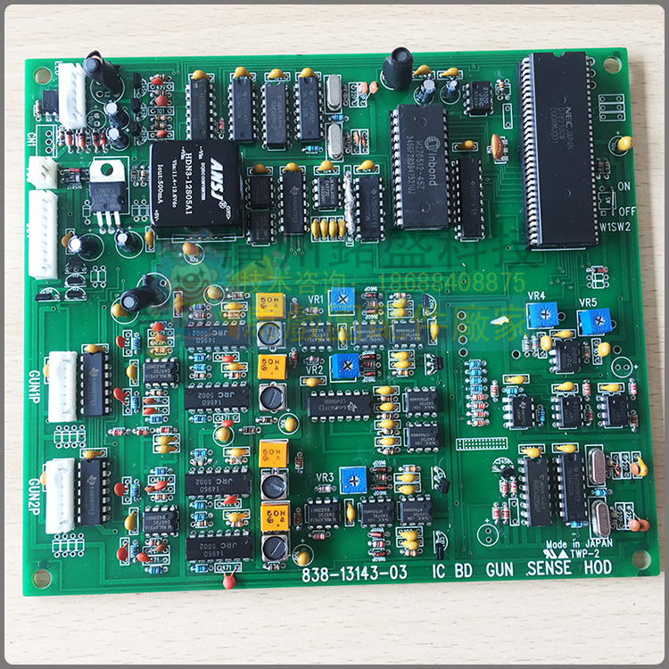 史泰龙特警鬼屋4游戏机配件