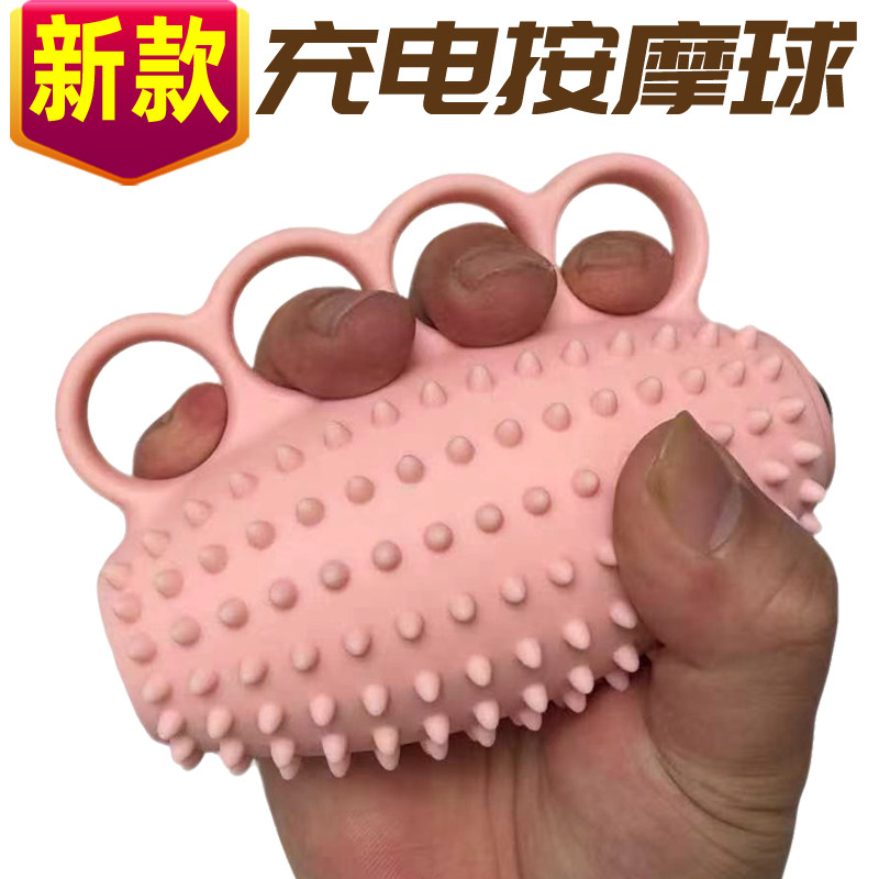 电动手指按摩器手部按摩仪疏通手掌手关节穴位经络滚轮按摩球神器