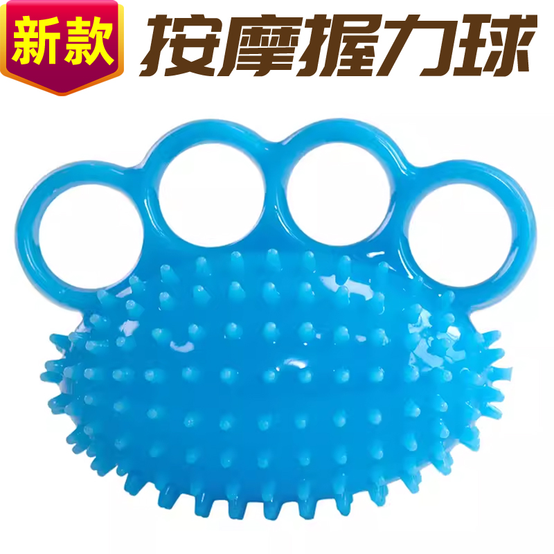 手功能中风偏瘫灵活康复训练器材