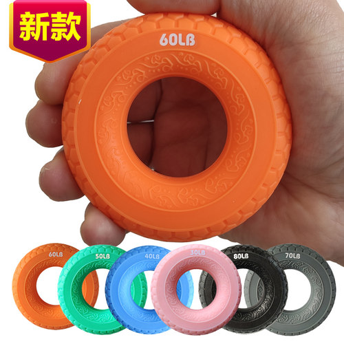 手指力量锻炼手里手劲硅胶握力圈