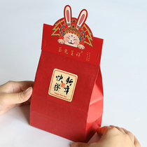 logo礼品盒定做彩盒包装盒订做天地盖空盒硬盒礼盒企胰楔制印刷