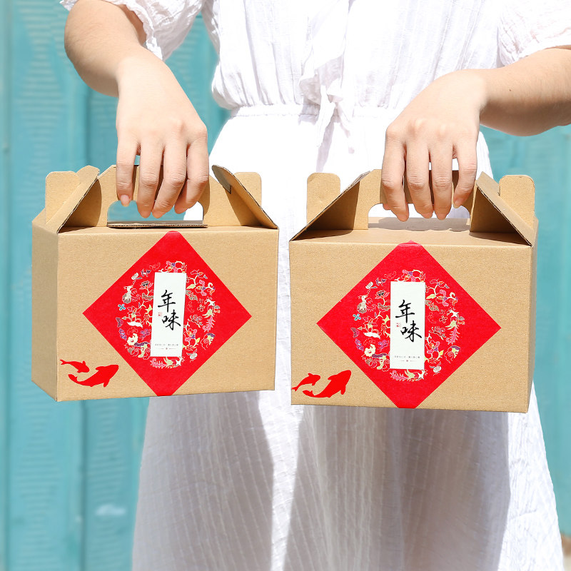 2023新年禮盒包裝盒定制春節年貨空堅果臘肉高檔手提兔年禮品盒子在類目 辦公設備/耗材/相關服務, 包裝設備/標牌及耗材, 禮品盒中 - 來自Buy2taobao.com提供專業的淘寶代購服務