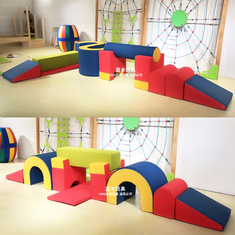 蓝丰软体运动组合303 早教家庭软包教具 幼儿环保皮革体能训练器