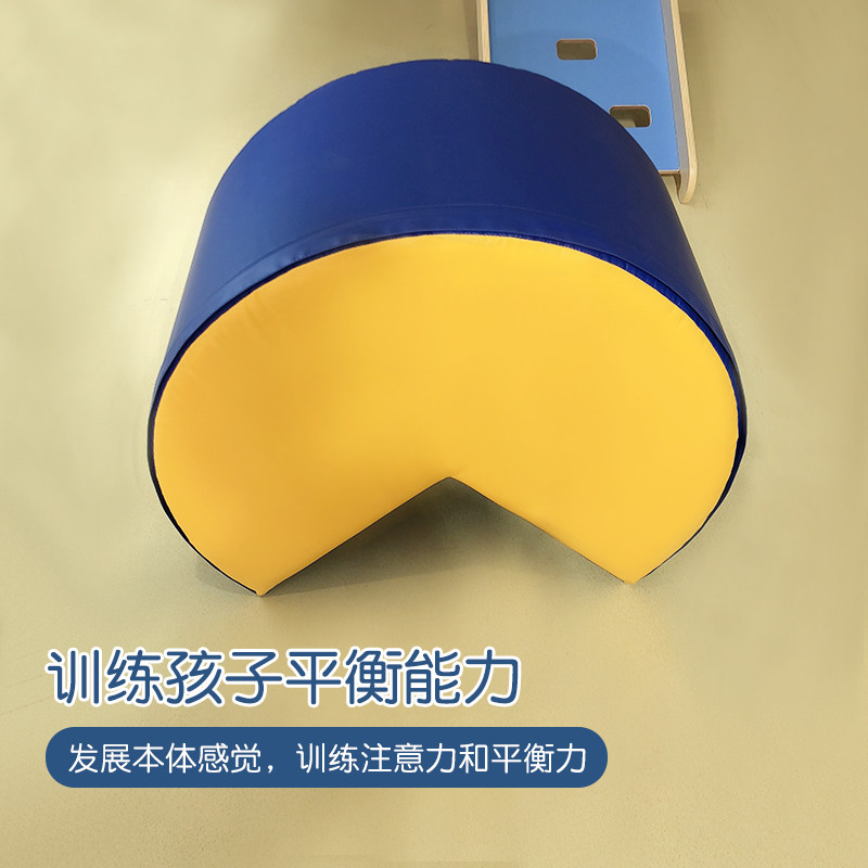欧版夹网布海绵美吉姆型半月摇