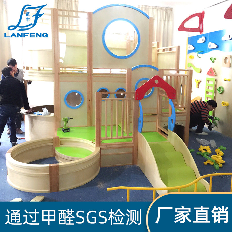 早教中心室内大厅游乐场滑滑梯木质区角球池阁楼游戏屋尺寸设计