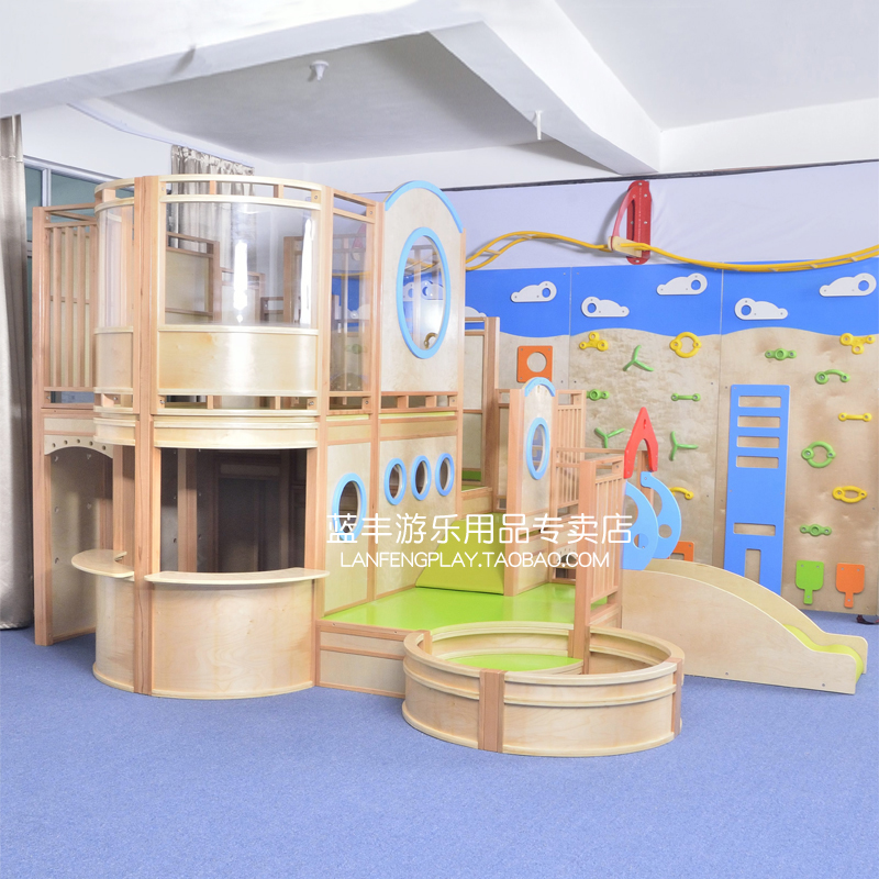 蓝丰早教亲子幼儿园游戏室内小屋