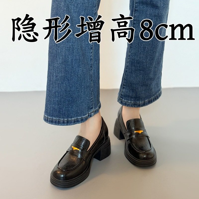 内增高复古乐福鞋女2026春季新款粗跟一脚蹬单鞋英伦风厚底小皮鞋,女鞋,乐福鞋（豆豆鞋）,淘宝优惠券,粉丝福利购,淘宝优惠卷