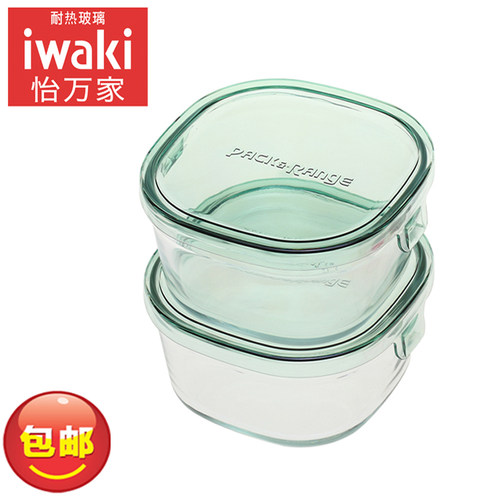 iwaki怡万家耐热玻璃微波炉碗