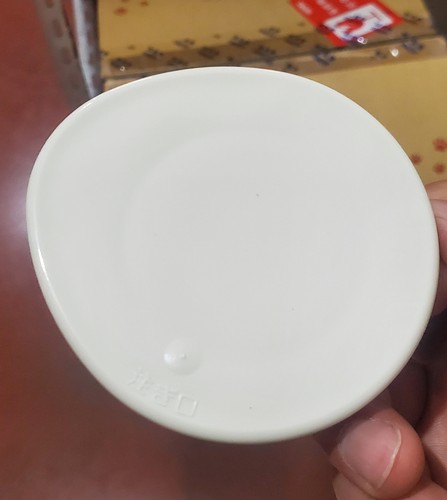 iwaki怡万家冷水壶盖子杯盖 泰国产（盖子有轻微磨痕）
