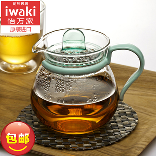 日本iwaki怡万家耐热玻璃茶壶过滤壶绿色小茶壶花茶壶日式 茶具